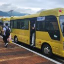 삼계고등학교 이미지