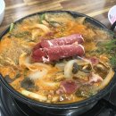사당역 13번출구 뒤 | 사당역 맛집 등촌샤브칼국수 사당역점 솔직 후기