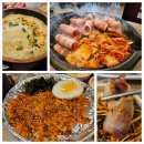 웨이팅 필수인 양산 덕계 삼겹살 맛집 부원냉삼집
