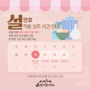 썬바디태닝 - 강서구 마곡중앙6로 63 | 썬바디태닝