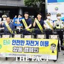 대전안전공사 이미지