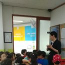 새소망어린이집