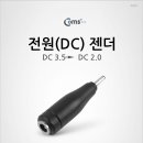 G3224 이미지