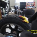 타이어톡 이미지