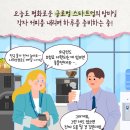 글로벌 지니