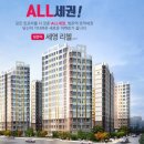 세영식품