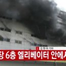 제일물류 이미지