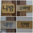 개진주유소 이미지