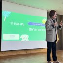 반디유치원 이미지