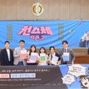 에이엑스글로벌