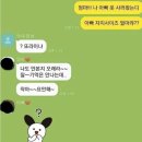 장금수부대찌개인천시청점 이미지