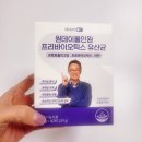 창조식품 | 대한민국 1등! 데이즈온 원데이올인원 프리바이오틱스 유산균 후기
