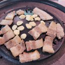 황토생고기집 이미지