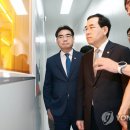 주식회사 오토샤인 이미지