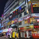 중동2 에듀플렉스 심리상담 연구소 | 에듀플렉스 후기 | 자기 주도 학습 코칭 에듀플렉스 영통점 ♩