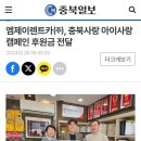 ㈜하나렌트 이미지