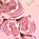 영축산효소 이미지