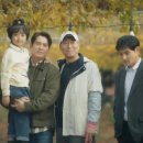 민들레의원 | 보물섬 10회 줄거리 요약: 성현 출생의 비밀, 민들레팀, 그리고 이복남매 가능성까지!