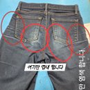 제이클리닝(J클리닝) 이미지