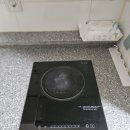 씨코 네이버블로그