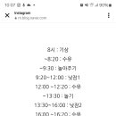 유부탁서분들 아가 수면교육 해보신분?? 이미지