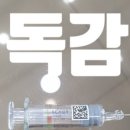 연세행복한가정의학과의원 이미지