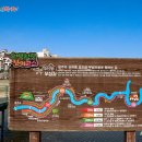 강변길 서천 이미지