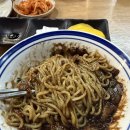 산동반점 | 부산 사상역 중식 맛집 추천! 깐풍새우와 짜장 한 그릇의 완벽한 산동반점 (+ 실제 후기)