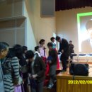 상암중학교 이미지