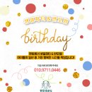 멘토 태권도 하는 아이들 이미지