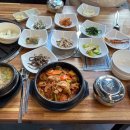 우리돈참숯구이 네이버블로그
