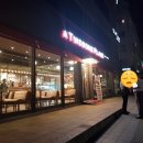 투썸플레이스 예술의전당점