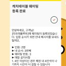 라프레임 티스토리