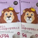 정발산약국