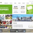 고려대학교기술지주주 이미지