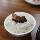 한성막국수 이미지