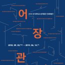 경기대학교소성박물관 네이버블로그
