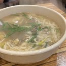 [이천 퍼스널컬러] 바이더룩 방문 후기/겨울 쿨 브라이트 판정
