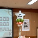 가오유치원 이미지