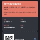 내저선착장 이미지