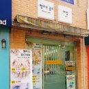 팰리스골드네일 이미지