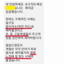 손수짓는세상 이미지