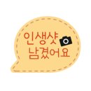 더디퍼