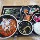 영산휴게소