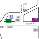 쎄븐헬스 스쿼시 이미지