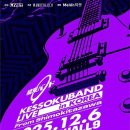 Will PC ZONE 이미지