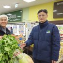 광탄농협하나로마트 이미지