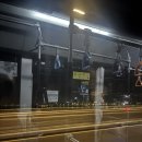 세진유니버스 | 일본 대일주 0: 출 항 (50pics, 2024.12.28~29)