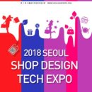 샵디자인