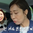 돈써남 네이버블로그